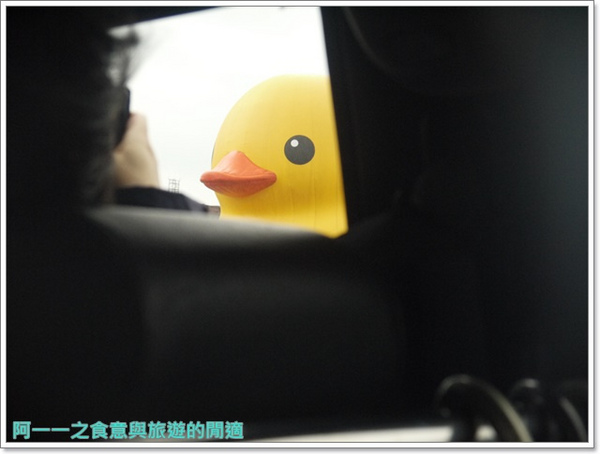 基隆海洋廣場(Keelung Maritime Plaza)：基隆 黃色小鴨&風車鴨～陰雨綿綿也要療癒一下！