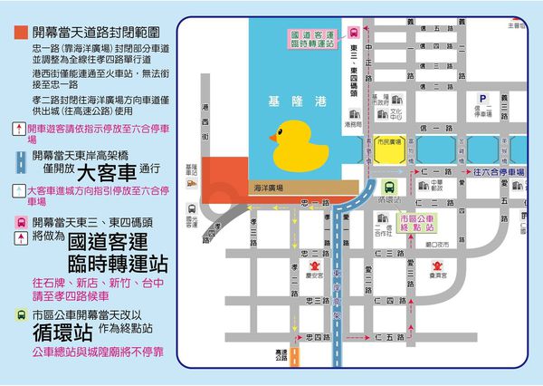 1396738_626935110696548_1390417123_o