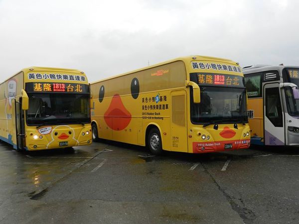 1501538_638593769530682_842963348_o