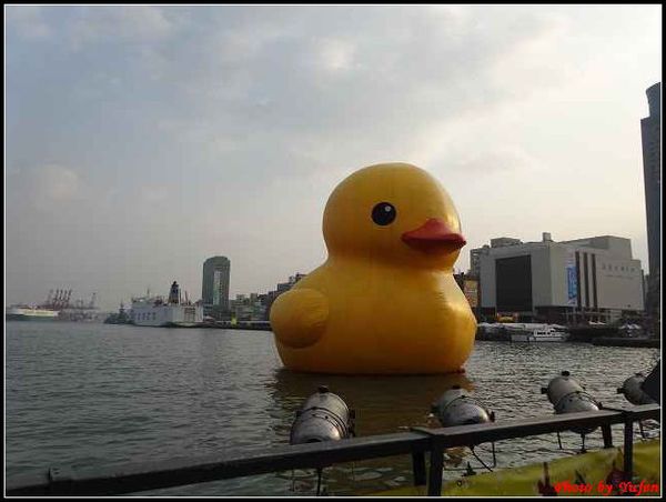 基隆-黃色小鴨119.jpg