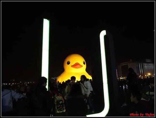 基隆-黃色小鴨042.jpg