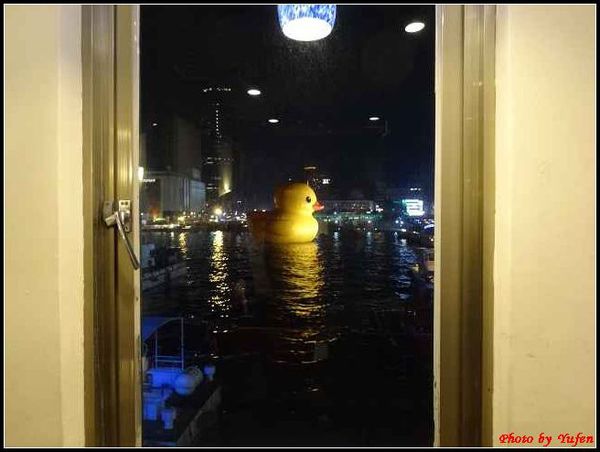基隆-黃色小鴨037.jpg