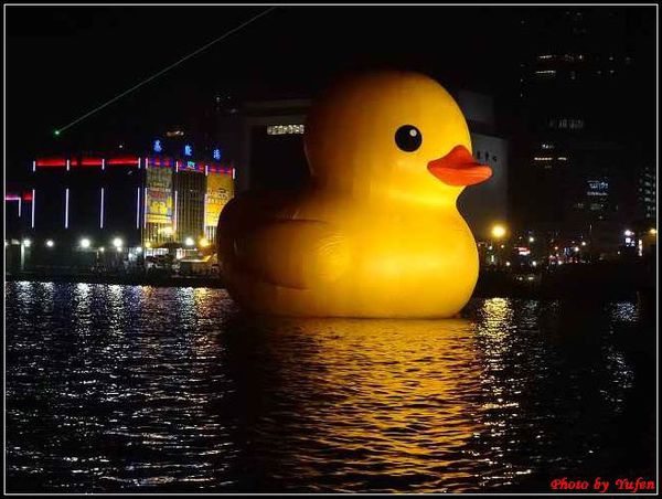 基隆-黃色小鴨034.jpg