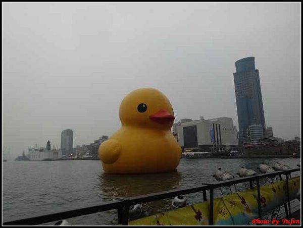 基隆-黃色小鴨009.jpg