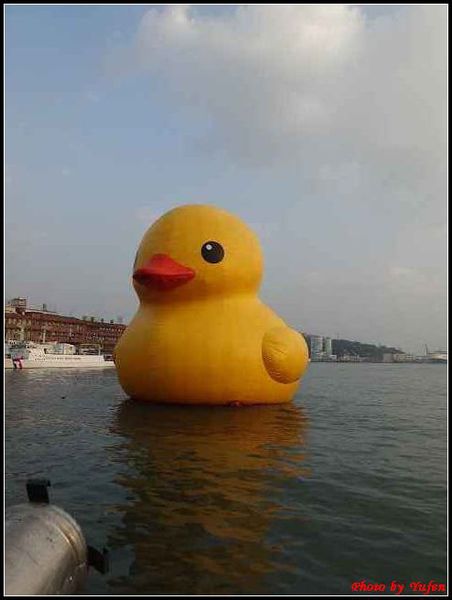 基隆-黃色小鴨102.jpg