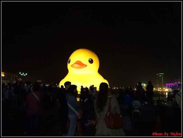 基隆-黃色小鴨046.jpg