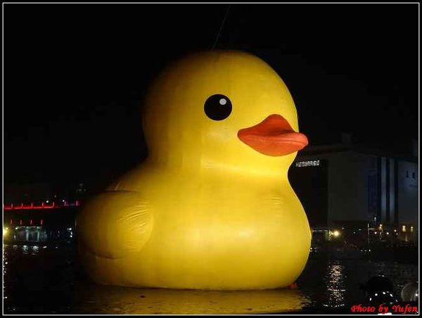 基隆-黃色小鴨031.jpg