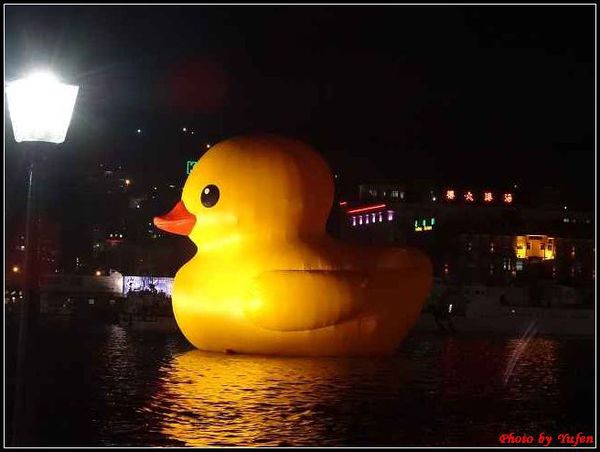 基隆-黃色小鴨075.jpg