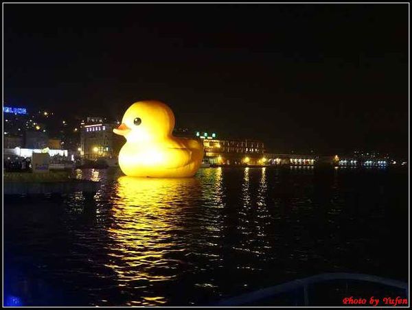基隆-黃色小鴨055.jpg