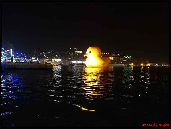 基隆-黃色小鴨078.jpg