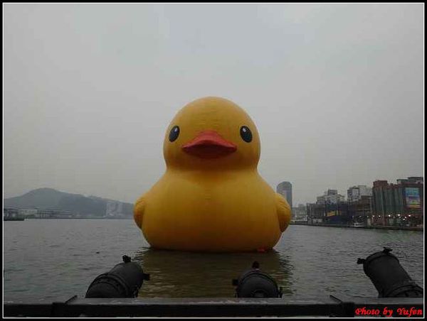 基隆-黃色小鴨013.jpg