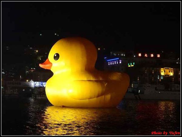 基隆-黃色小鴨073.jpg