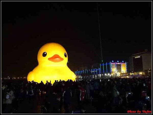 基隆-黃色小鴨020.jpg