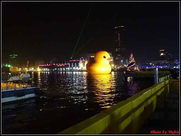 基隆-黃色小鴨032.jpg