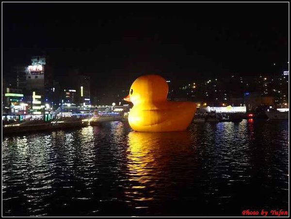 基隆-黃色小鴨067.jpg