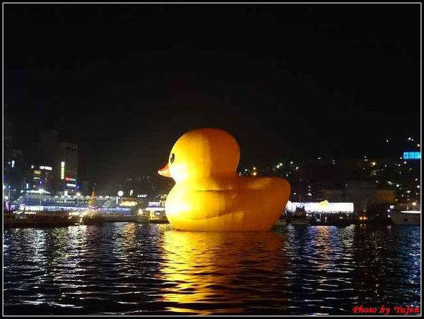 基隆-黃色小鴨062.jpg