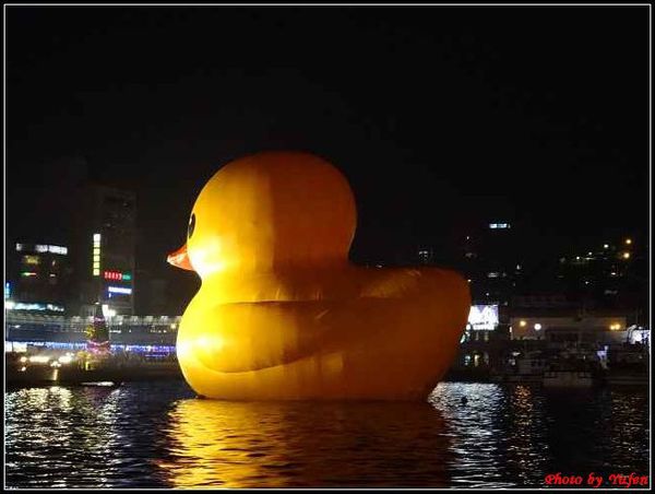 基隆-黃色小鴨064.jpg