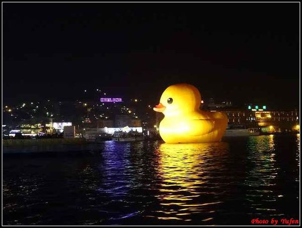 基隆-黃色小鴨059.jpg