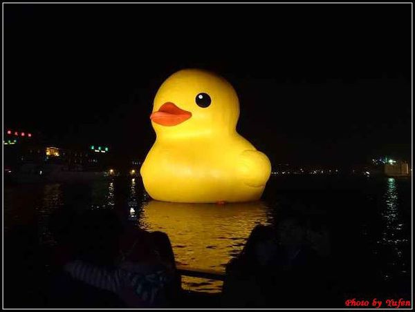 基隆-黃色小鴨047.jpg