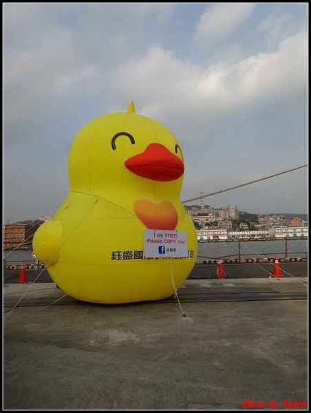基隆-黃色小鴨162.jpg