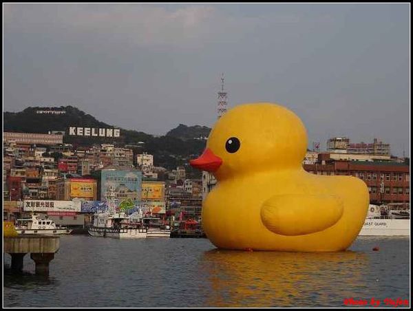 基隆-黃色小鴨136.jpg
