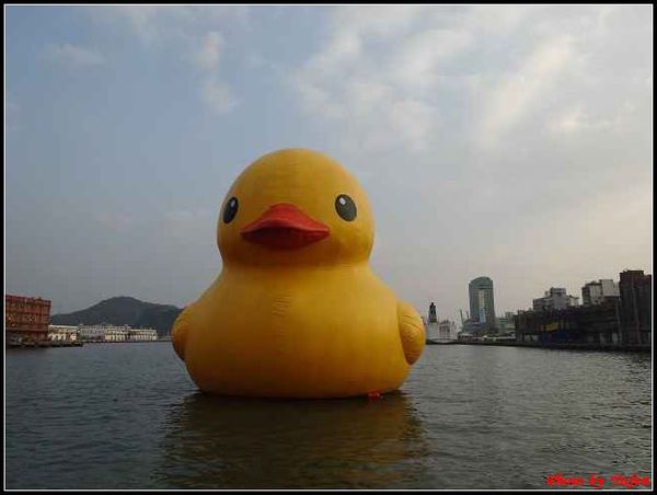 基隆-黃色小鴨112.jpg