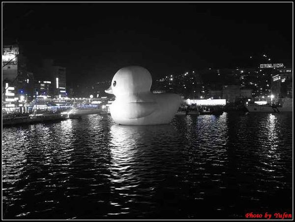 基隆-黃色小鴨070.jpg