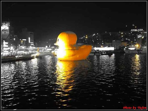 基隆-黃色小鴨069.jpg