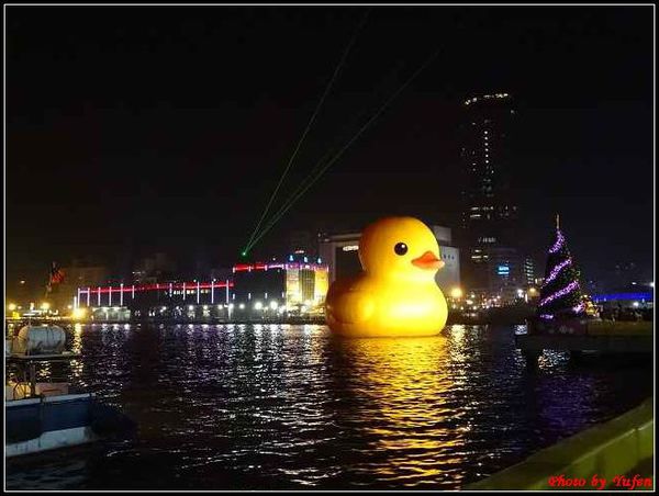 基隆-黃色小鴨036.jpg