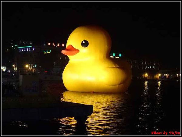 基隆-黃色小鴨052.jpg
