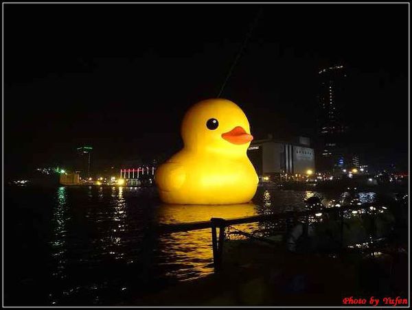 基隆-黃色小鴨029.jpg