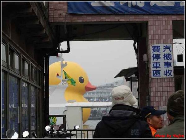 基隆-黃色小鴨003.jpg