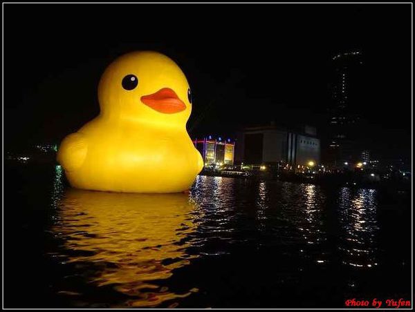 基隆-黃色小鴨043.jpg
