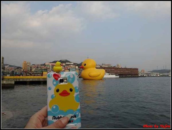 基隆-黃色小鴨150.jpg