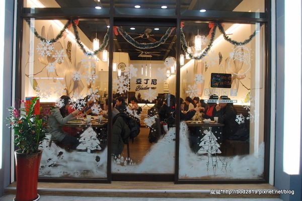 亞丁尼義式麵屋：【台中西區】亞丁尼義式麵屋－平價美味的義大利麵，大份量的唷！（目前優惠第二份半價）