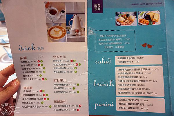 恬心朵朵Lily White Cafe(向上北路店)：【星羽愛美食-台中】彰化名店開設台中分店，麻油猴頭菇燉飯特別又美味~恬心朵朵。