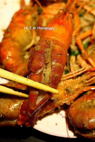 鼎讚活蝦料理(26)