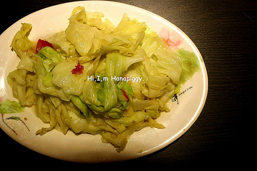 鼎讚活蝦料理(19)