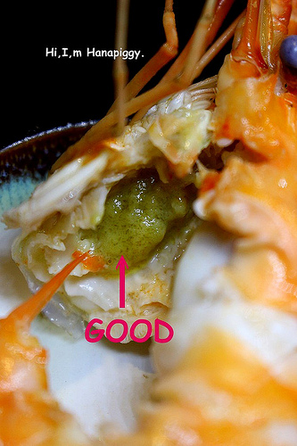 鼎讚活蝦料理(56)