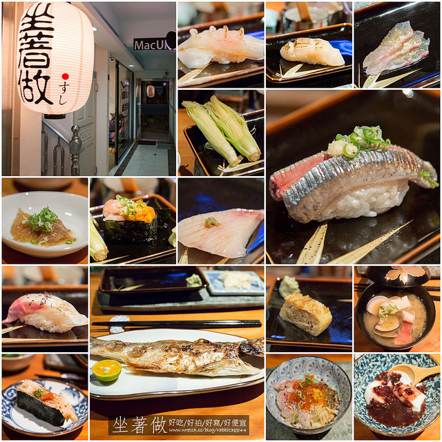 好吃、好拍、好寫、還好便宜