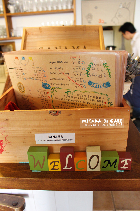 MITAKA 3e CAFE： MITAKA 3e CAFE✪黃昏×夜景×可愛元素(房子、車子、龍貓...)，悠閒放鬆的好去處~103.08.29