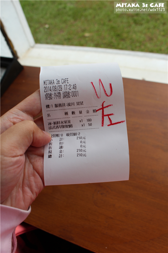 MITAKA 3e CAFE： MITAKA 3e CAFE✪黃昏×夜景×可愛元素(房子、車子、龍貓...)，悠閒放鬆的好去處~103.08.29