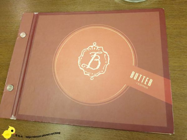 【台北 忠孝敦化】BUTTER 法式輕食餐廳-經典法國口味料理