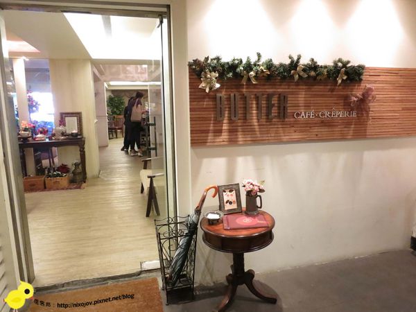 【台北 忠孝敦化】BUTTER 法式輕食餐廳-經典法國口味料理