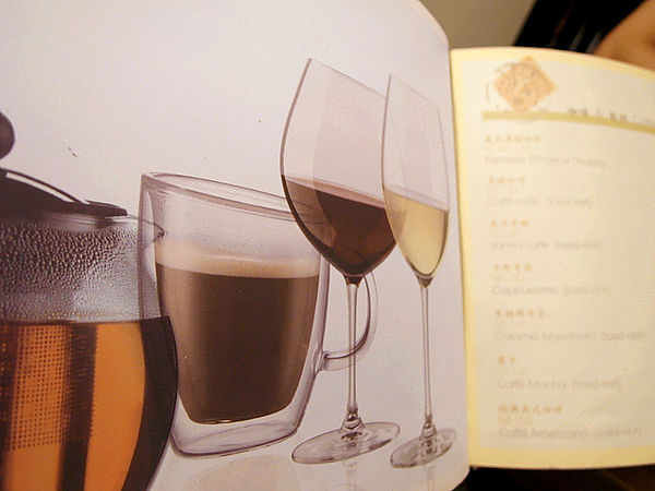 BUTTER 法式輕食餐廳:口碑券8【忠孝復興】BUTTER 法式輕食餐廳。友善餐廳。鹹食甜點都美味