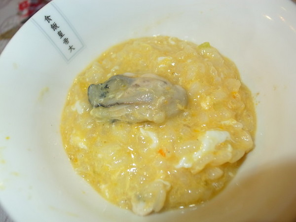 魚歌燈火精緻健康鍋(延吉店)：＜台北｜大安｜火鍋＞高質感火鍋又ㄧ發『魚歌燈火精緻健康鍋(延吉店) 』