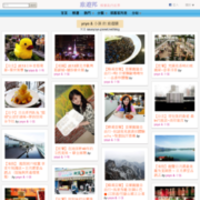 yoyo & 小強的旅遊牆