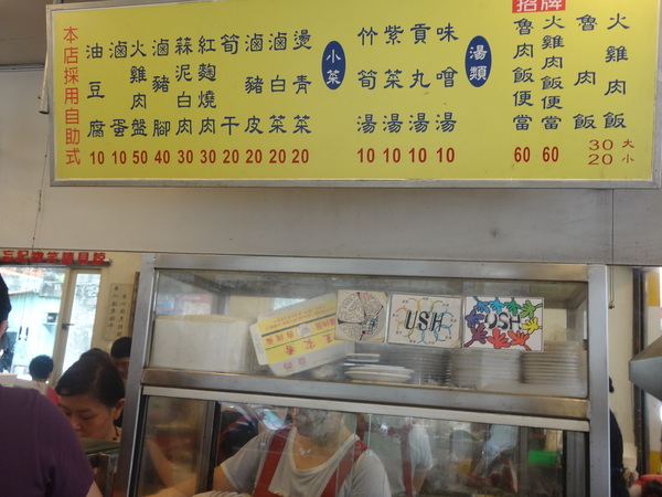 cm20131222___633fab462c3485d8ea75fc48191