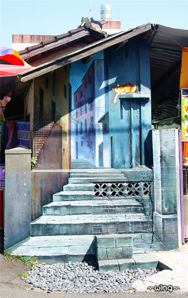 屋頂上的貓。頂溪3D立體彩繪村：［雲林］和貓咪喝咖啡。【屋頂上的貓】頂溪社區立體彩繪村