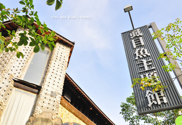 台南旅遊景點虱目魚主題館01